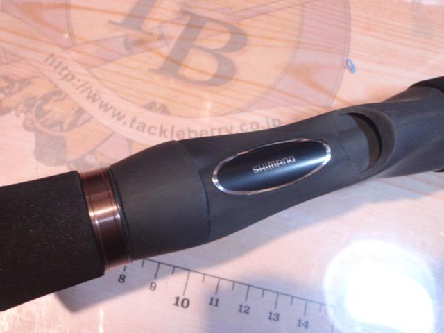 23ルアーマチックバス B66ML