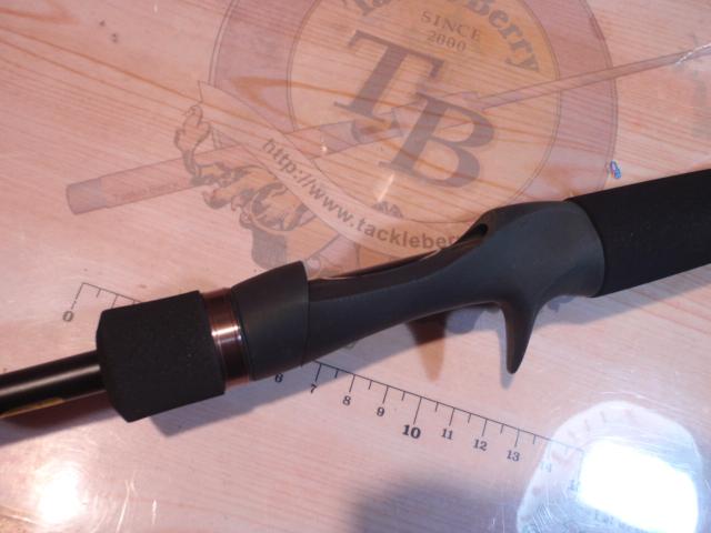 23ルアーマチックバス B66ML