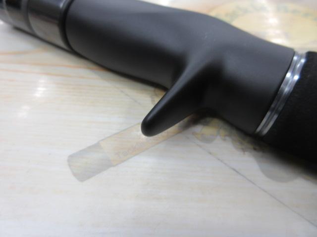 アウトレイジXV LJ 63XHB