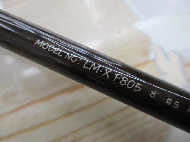 ロッホモアX F805