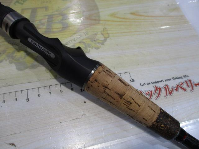 バクフーKR C671ML