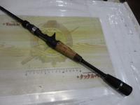 バクフーKR C671ML