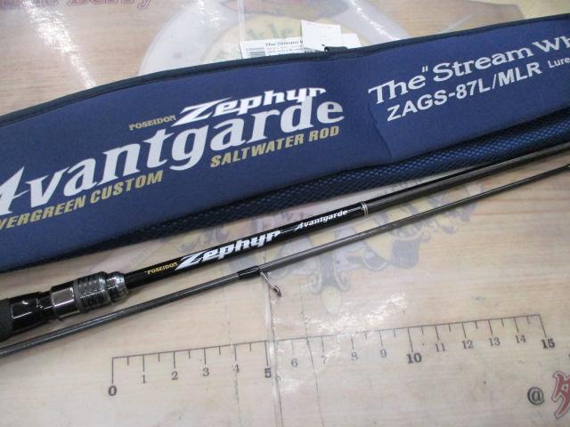 ゼファーアバンギャルド ZAGS-87L/MLR