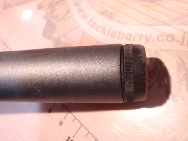 17ホリデー磯 3号530