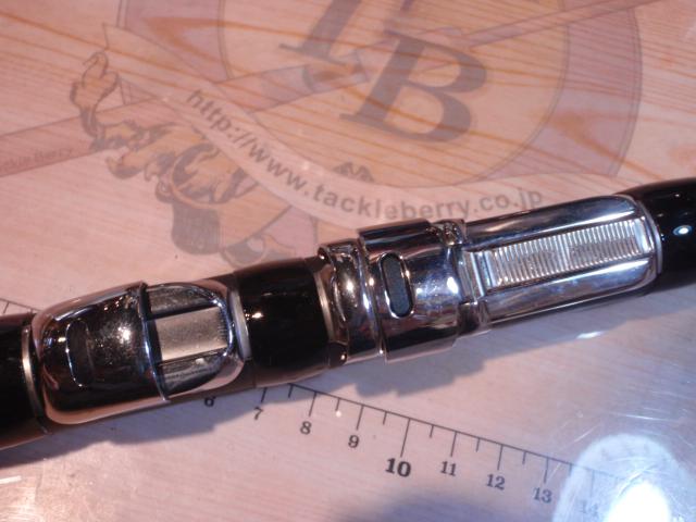 17ホリデー磯 3号530