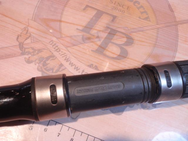 ホリデー磯R 5-450PTS