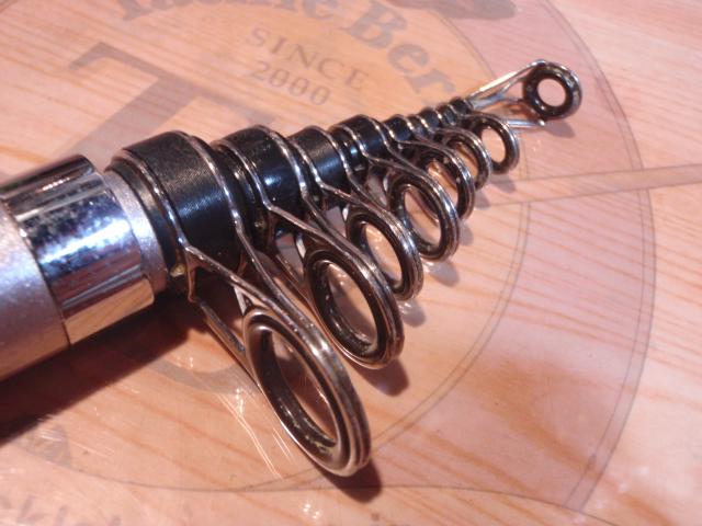 ホリデー磯R 5-450PTS