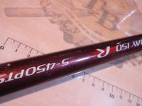 ホリデー磯R 5-450PTS