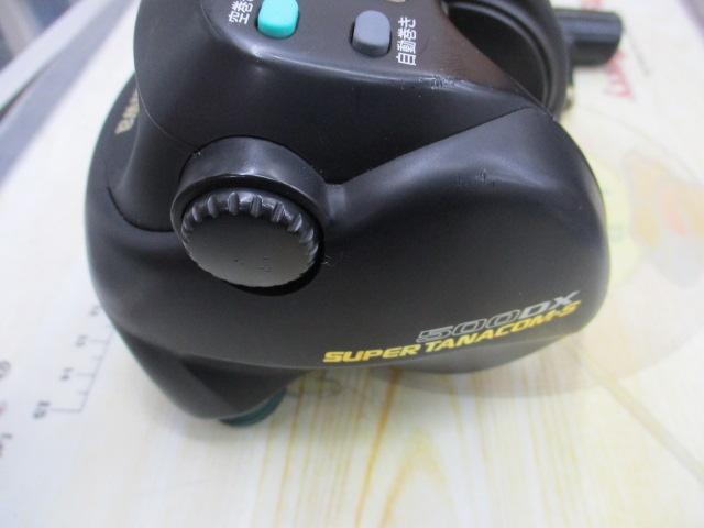 スーパータナコンS 500DX