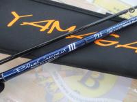 ブルーカレントⅢ 711