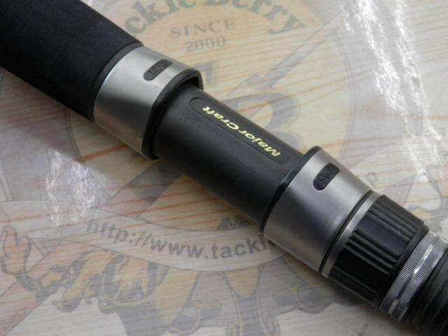 オフブロー OB-77PG