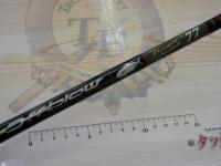 オフブロー OB-77PG