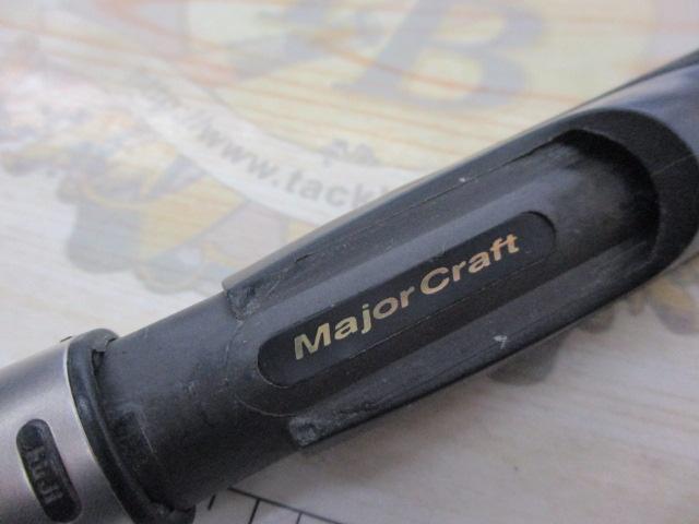 ソルパラ SPS-832EL