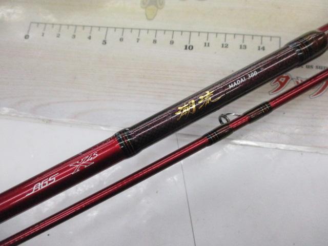 潮流マダイ 300・Y