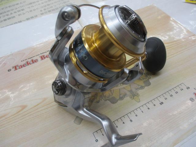 16バイオマスターSW 6000XG