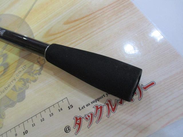 ボーダレス 460MH-T