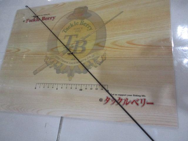 ボーダレス 460MH-T