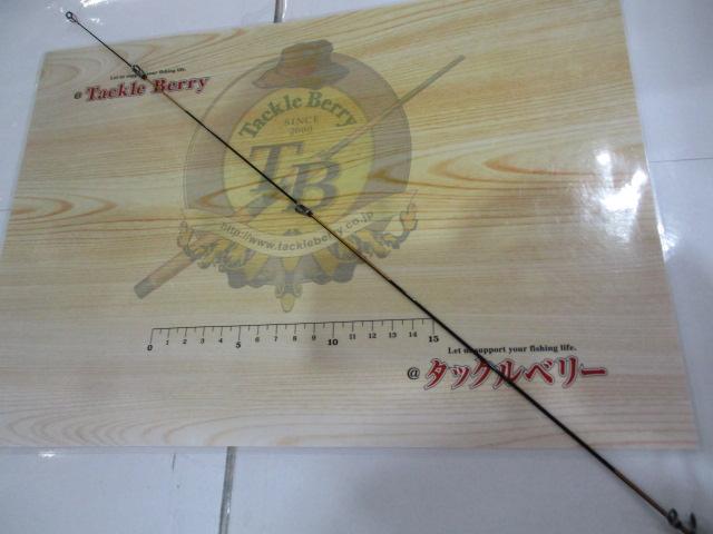 ライアームGP 1.2-500