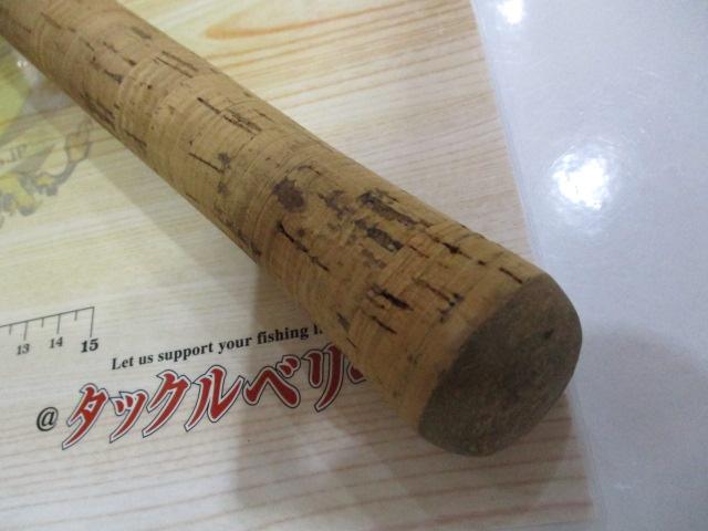 エイハブ12LB　7’6”　SIC