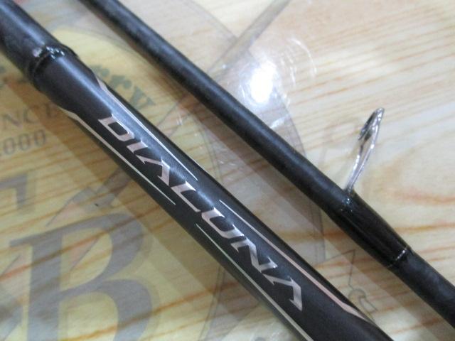 18ディアルーナ S90ML