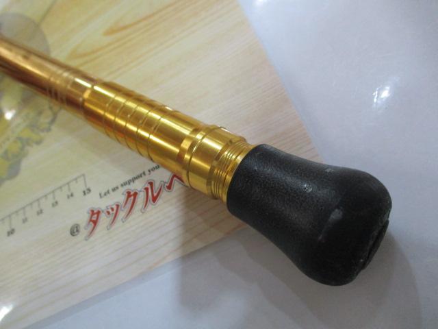 ゴウイン ブル GS HH-195・Y