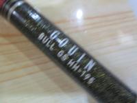 ゴウイン ブル GS HH-195・Y