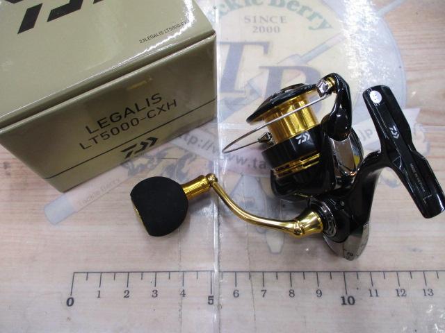 23レガリス LT5000-CXH