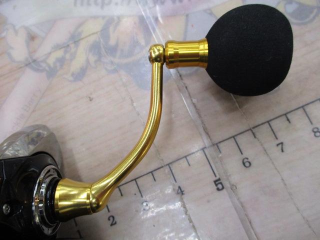 23レガリス LT5000-CXH