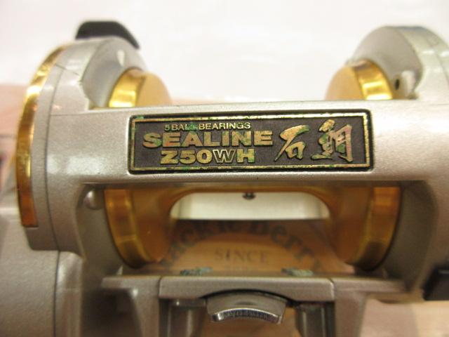 シーライン石鯛Z 50WH