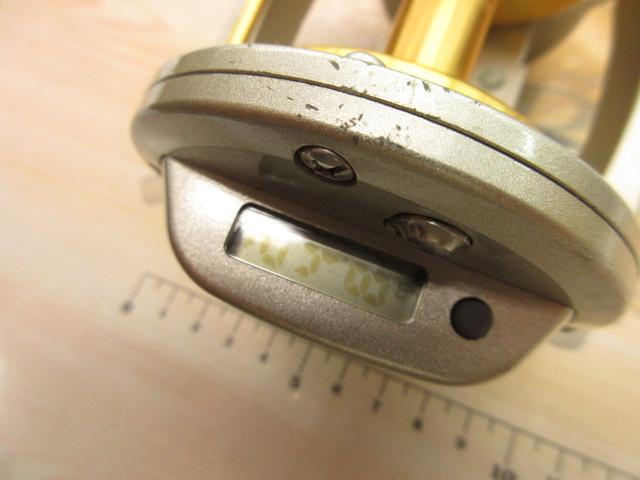 シーライン石鯛Z 50WH