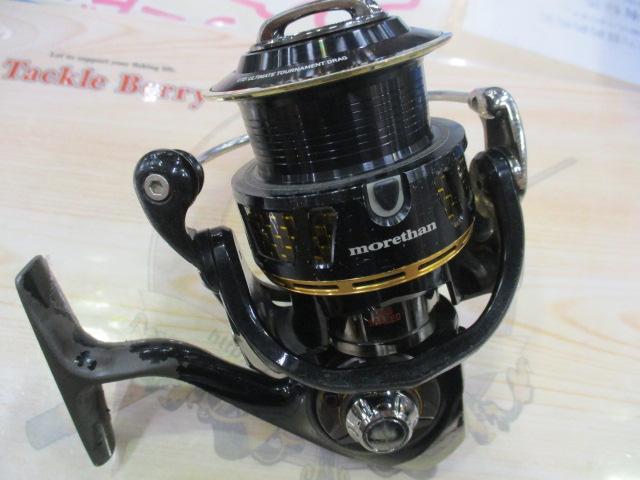 14モアザン 3012H