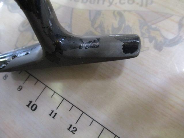 14モアザン 3012H