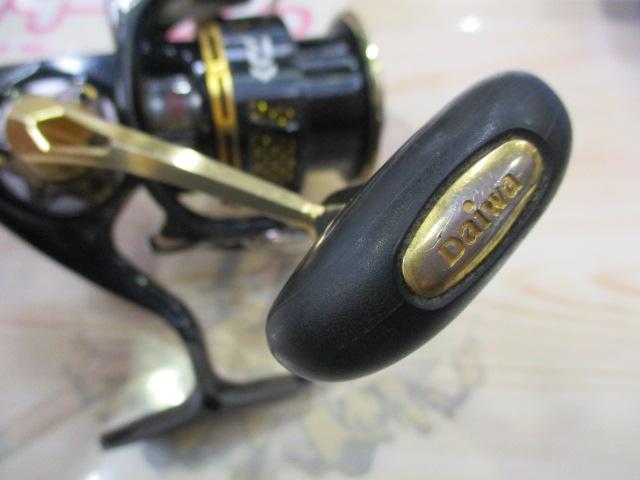 14モアザン 3012H