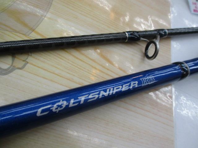 16コルトスナイパーBB S1000H