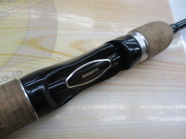 バスワンR 266L-2