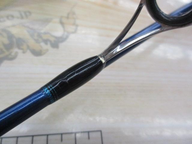 バスワンR 266L-2