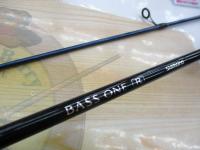 バスワンR 266L-2