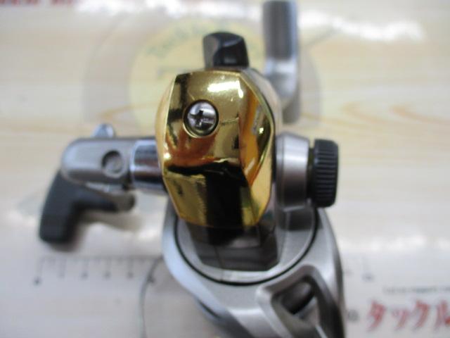 プリマックス 2500