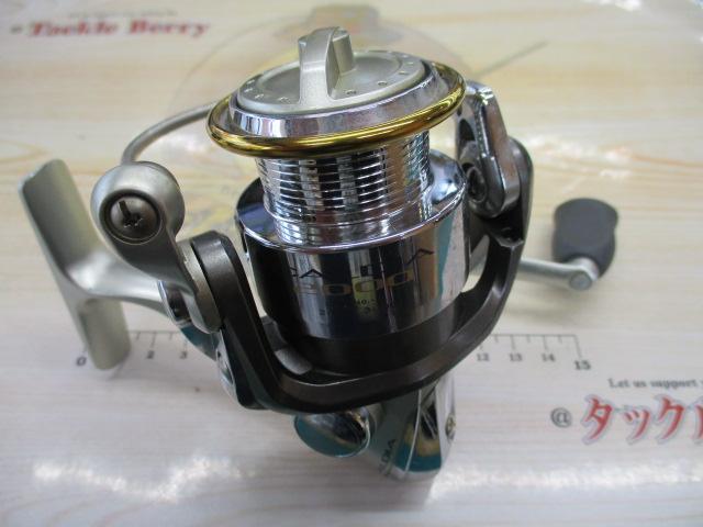 カルディア 2000