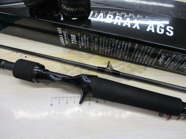 ラブラックス AGS BS 73HB