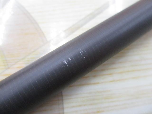 17ホリデー磯 3号400