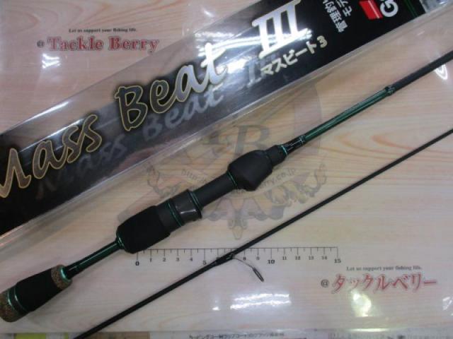 マスビートⅢ MBS-602XULⅢ