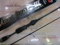 マスビートⅢ MBS-602XULⅢ