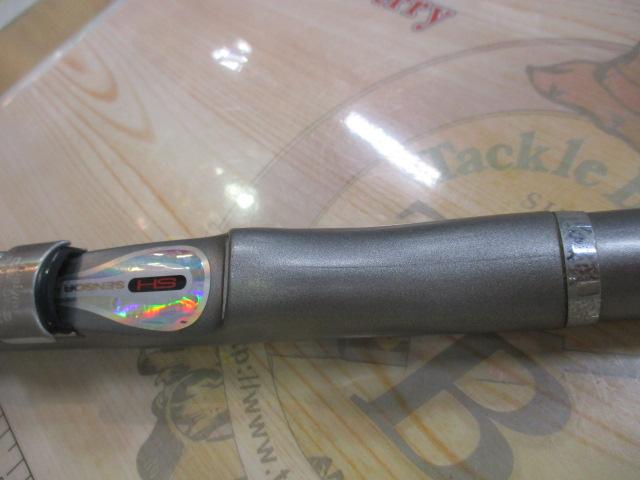 HZILエンブレムISOT 1.5-53I