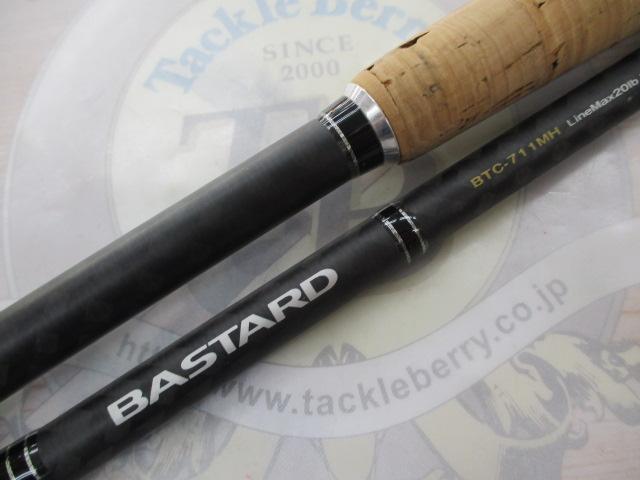 バスタード BTC-711MH