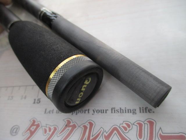 バスタード BTC-711MH