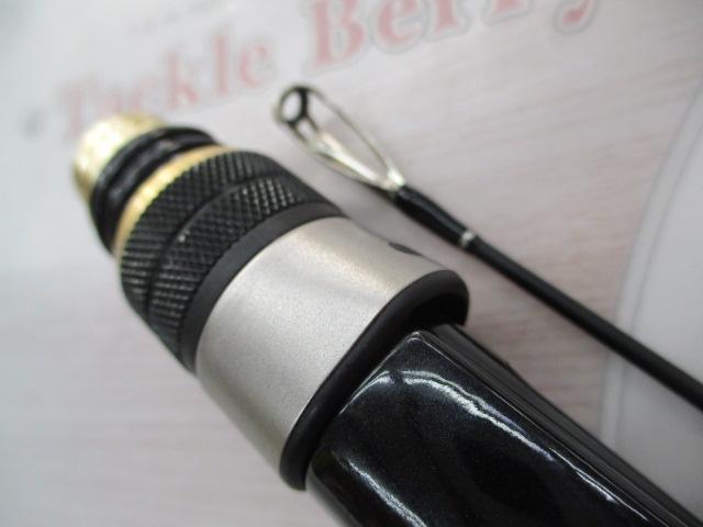 バスタード BTC-711MH