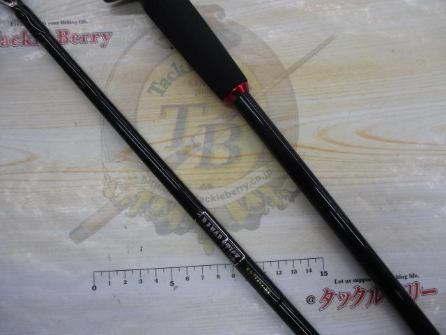 レンジスティック82テンヤHB