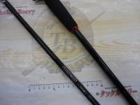 レンジスティック82テンヤHB