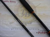 レンジスティック81テンヤH